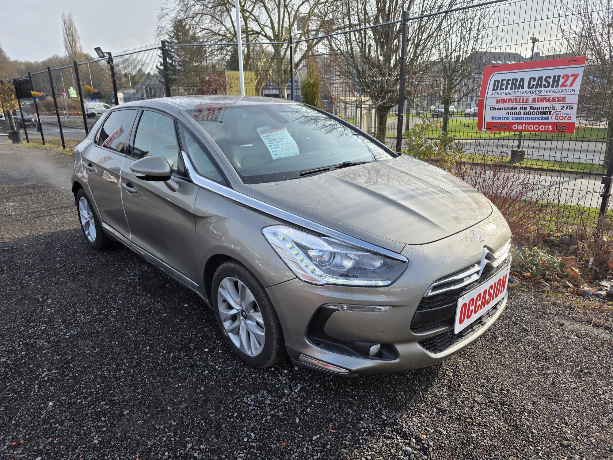 Citroën DS5 2.0HDi 2014 #EURO 6B #AUTOMATIQUE #1 AN DE GARANTIE