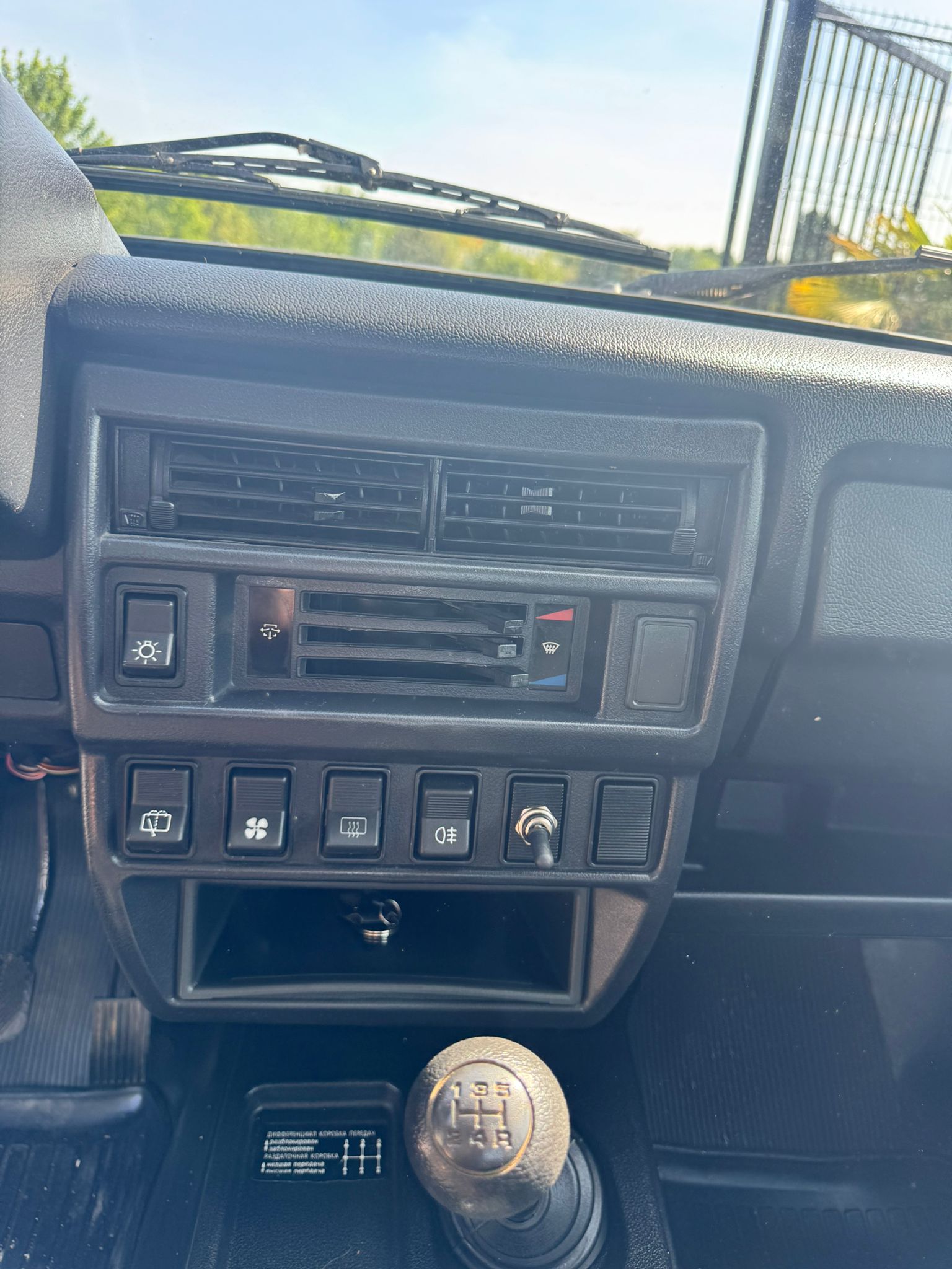 Lada Niva 4x4 *15.000km!!*1er propriétaire – Image 8